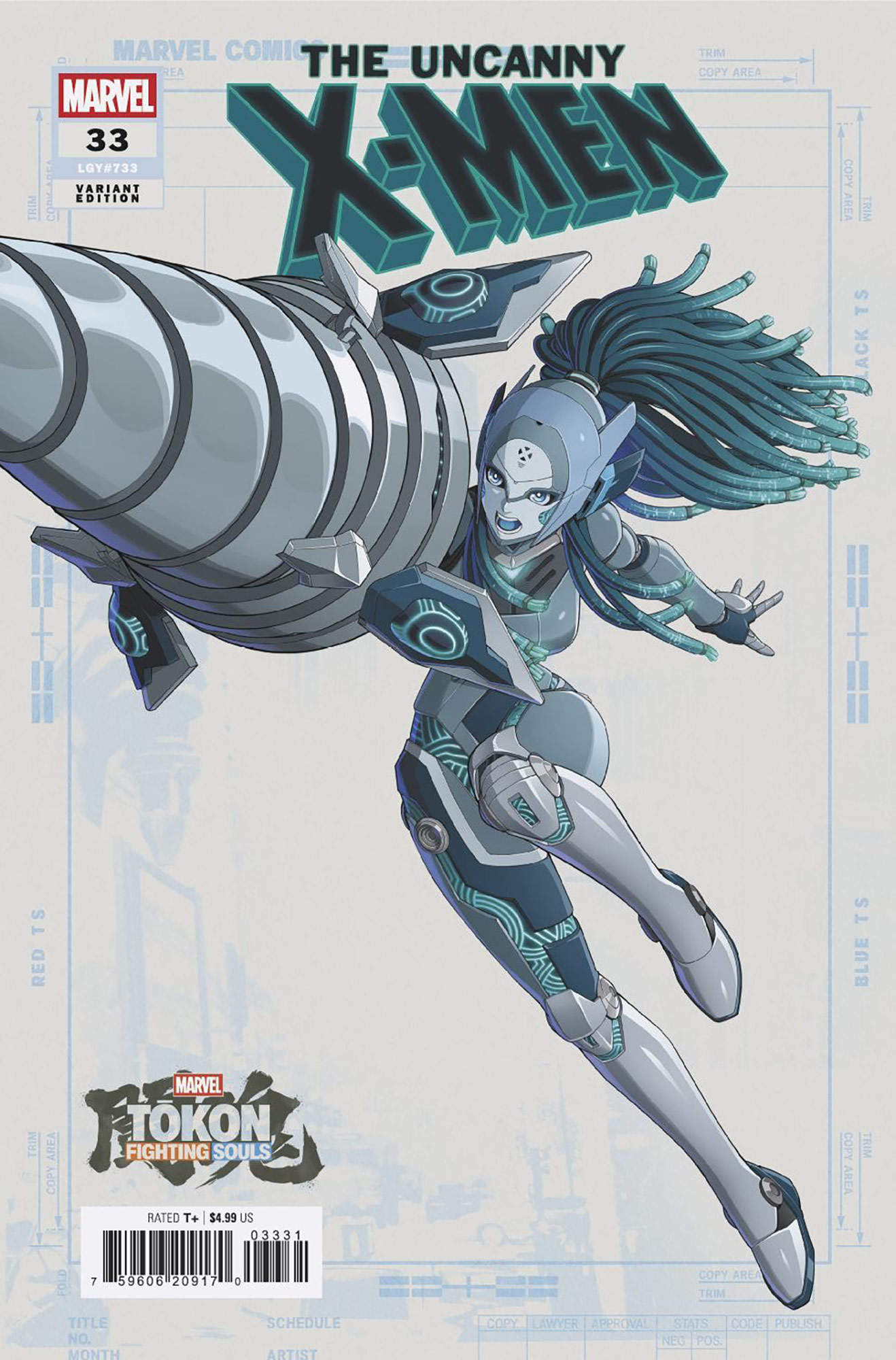 MARVEL TOKON: FIGHTING SOULS Variant